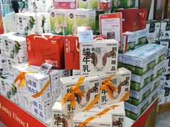 -blt精品超市(南京环宇城店)