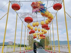 -光明小镇欢乐田园