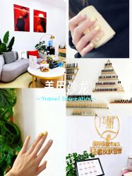 -花妍轻奢皮肤管理