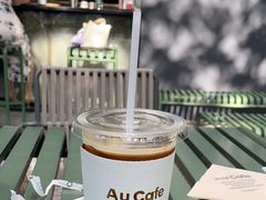 -Au Cafe&Roastery(华侨城店)