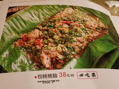 -多哥水傣味餐厅(司马巷店)