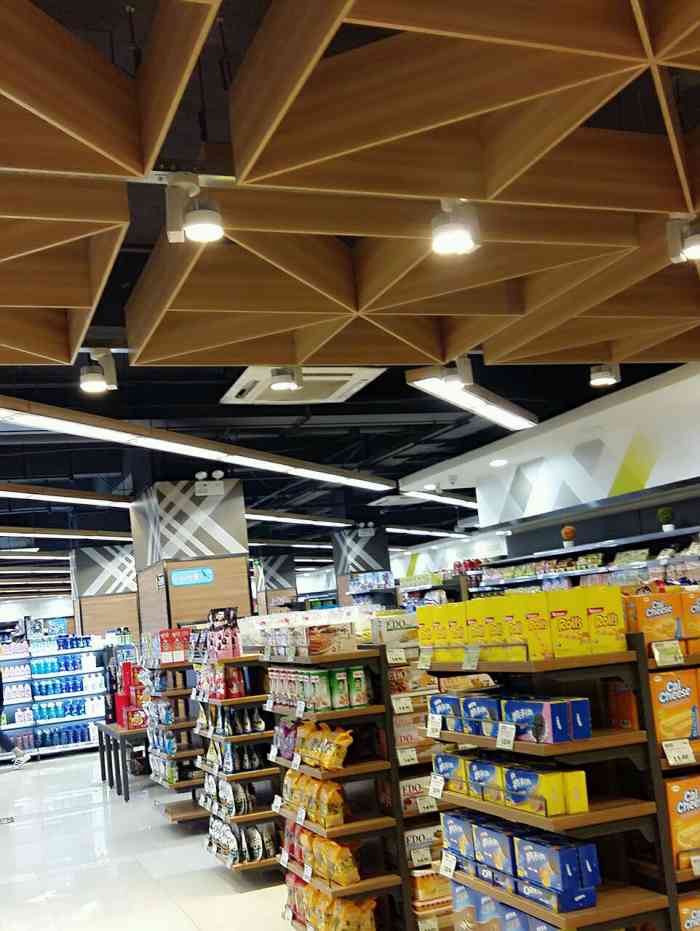 aone壹加生活超市-"总去,离家近疫情期间养活了一个小区,太方.