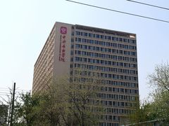 -中央音乐学院歌剧音乐厅