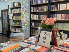 -福荫书店