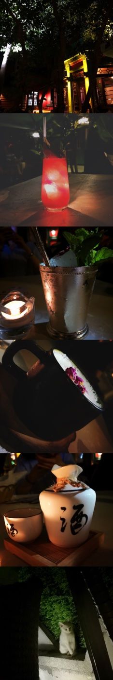 -秀·爱尔兰餐吧(上海路店)
