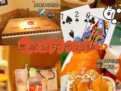 -欢乐茶馆·木马谣剧场(南京小西湖店)