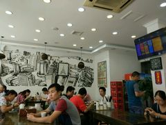 大堂-好地道重庆小面(惠山店)