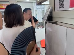 -张阿三馄饨店
