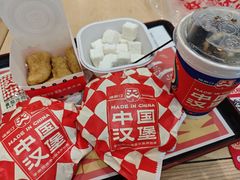 -塔斯汀·中国汉堡(蓝润置地广场店)