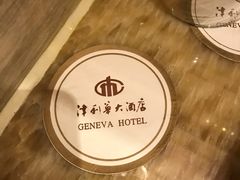 -天津津利华酒店