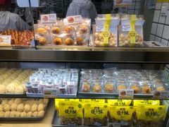 -鲍师傅糕点(海岸城店)