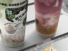 -丸摩堂鲜果茶(九方店)