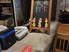 -小城粥道·海胆鲜虾粥(解放广场店)