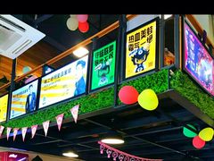 -味之绝热血美蛙鱼火锅(中坝店)