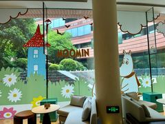 -上海衡山路十二号华邑酒店