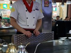 -利昂法式铁板主题餐厅(新奥购物中心店)