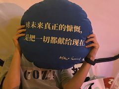 -SWAG·日咖夜酒·城市露营