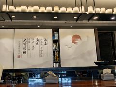 -一峰沙茶面(海峡国际店)