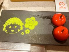 -海底捞火锅(世豪广场店)
