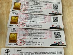 -汤乐汇•足道•SPA生活馆