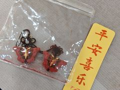 -工美大厦(王府井店)