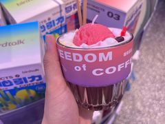 -华威约饭街