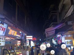 -捞沙巷