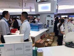 -TIAT DUTY FREE SHOP NORTH(羽田机场店)