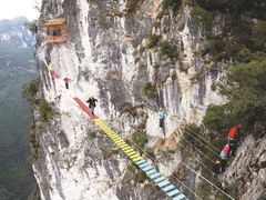 -重庆云阳龙缸景区