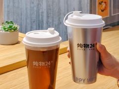 -炖物24章·顺时轻养茶(黄龙店)