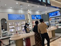 -宝岛眼镜·星创视光中心(百联世纪购物中心店)