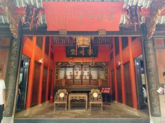 -蒋氏故居