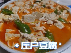 -龙福祥餐馆