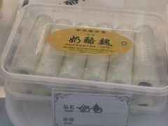 -奶酪魏(牛街总店)