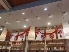 -猫的天空之城概念书店(苏州平江店)