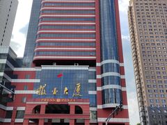 -报业大厦游泳馆