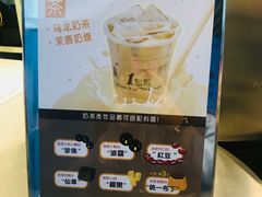 -1点点(三阳广场店)