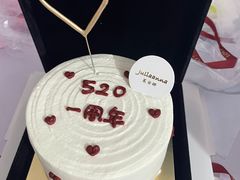 -Juliaanna茱安娜烘焙(中心店)