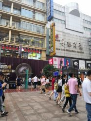 -景祥珠宝打金·黄金加工修理·旧款改造镶嵌