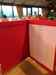 -思南公馆酒店·宴会厅