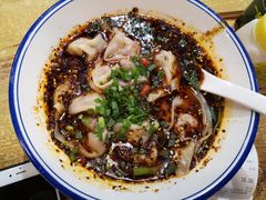 -车沾巷·重庆老味豌杂面