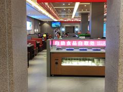 -蝎王府羊蝎子(虎坊桥总店)