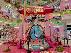 -凯德广场(学府店)