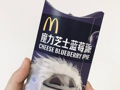 -麦当劳(厦门思明路店)