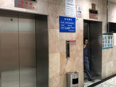 -深圳谢庆良中医诊所