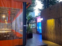 -二荆条·蜀鲜汇城市森林火锅