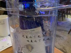 -胡桃里音乐酒馆(下沙店)
