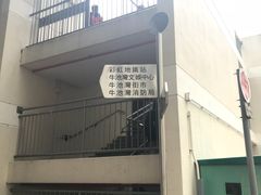 -彩虹村