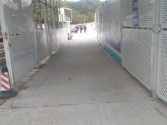 -中山市树木园