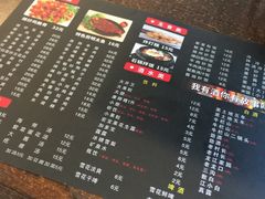 -韩风烤牛肉冷面店